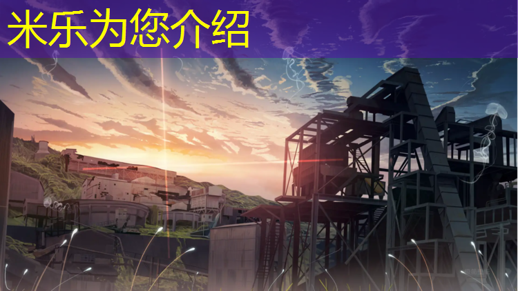 <strong>米乐m6官网登录入口：猩跑步机</strong>