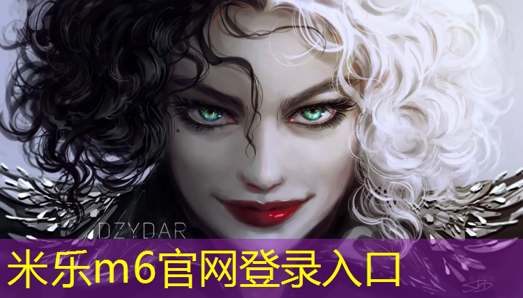 <strong>米乐m6官网登录入口为您介绍：塑胶跑道裂缝新闻报道</strong>