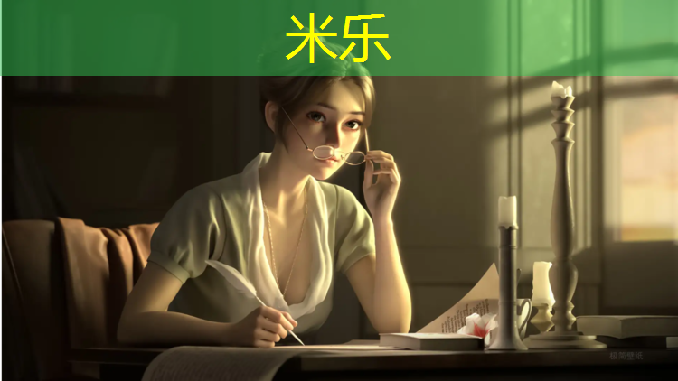 <strong>米乐为您介绍：塑胶跑道塑胶跑道价格</strong>