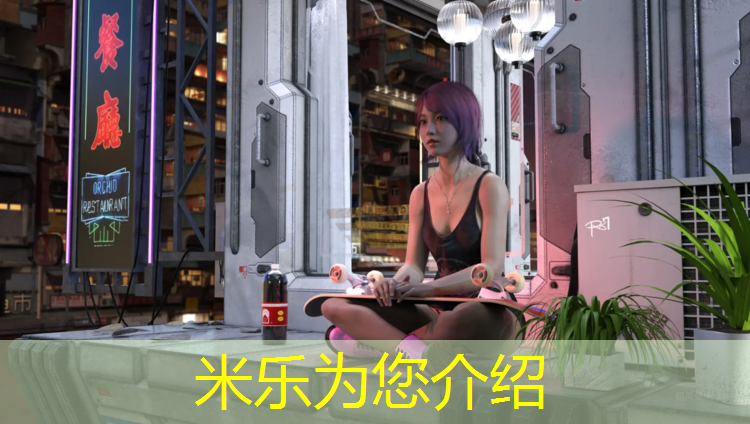 <strong>米乐为您介绍：迈度跑步机e05故障</strong>