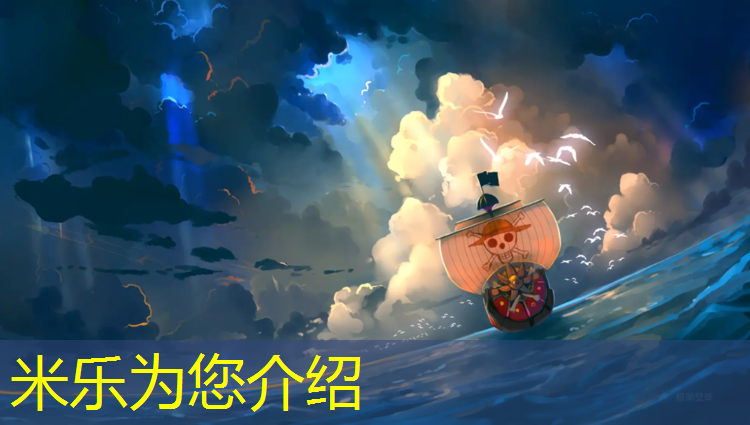 <strong>米乐：自己在家骑动感单车</strong>