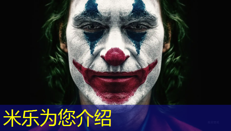 <strong>米乐：西宁塑胶跑道施工</strong>