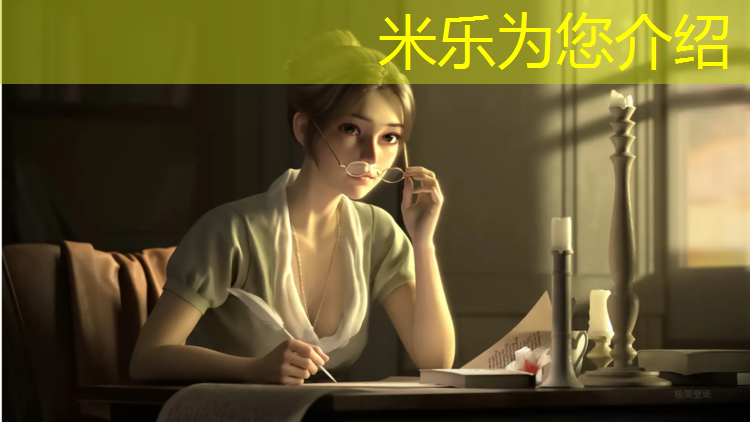米乐为您介绍：室内怎样健身锻炼身体