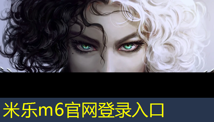 <strong>米乐为您介绍：明辉塑胶跑道施工</strong>