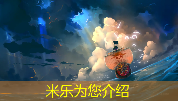米乐：莆田塑胶跑道费用高吗_