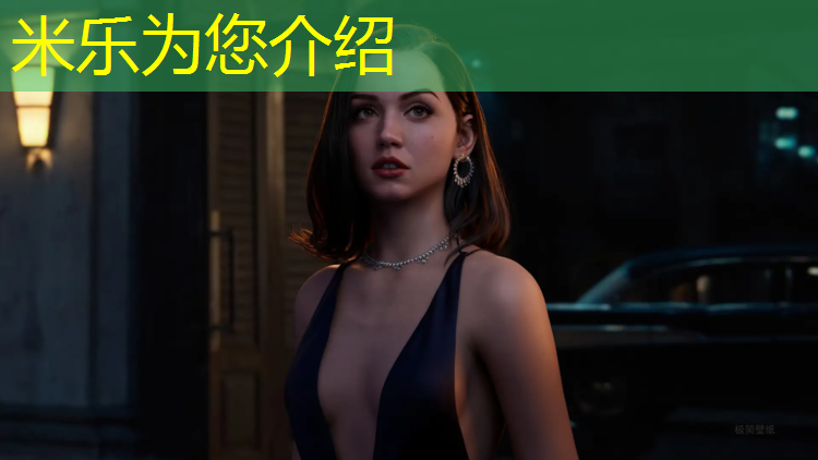 米乐为您介绍：塑胶跑道铺设快不快呀