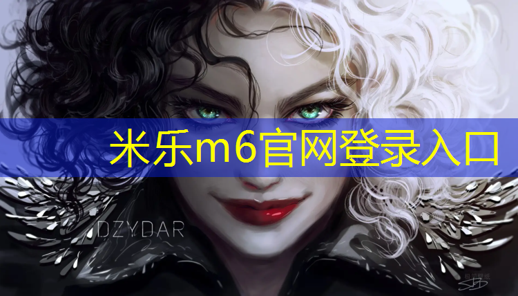 米乐：清徐塑胶跑道施工