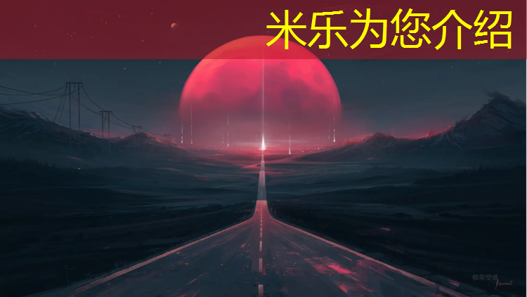 <strong>米乐m6官网登录入口：新手健身器材室内</strong>