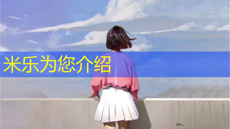 米乐为您介绍：体操服泳衣有胸垫嘛男女