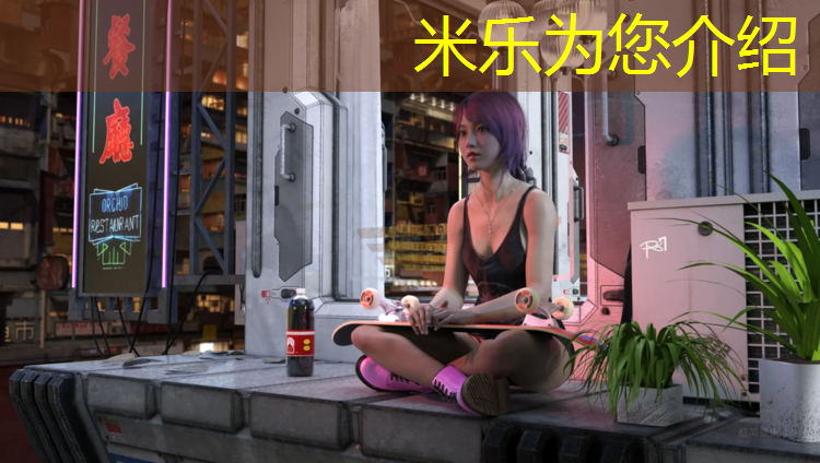<strong>米乐m6官网登录入口：优冠02塑胶跑道</strong>