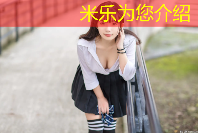 米乐：内蒙全塑塑胶跑道报价