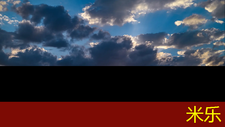 <strong>米乐：南阳操场塑胶跑道施工</strong>