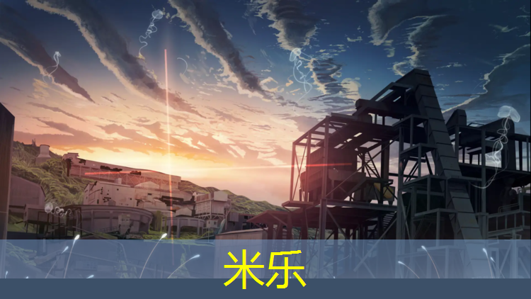 <strong>米乐m6官网登录入口为您介绍：跆拳道护具能调节吗_</strong>